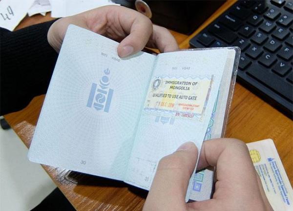 БНХАУ-д зорчих иргэдийн анхааралд...