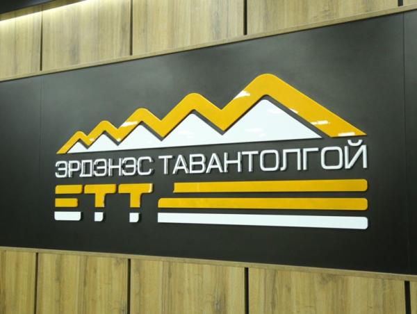 1072 хувьцааг өвлүүлэн шилжүүлэхтэй холбоотой 3 төрлийн сервис хөгжүүлж, ХУР системд нийлүүллээ