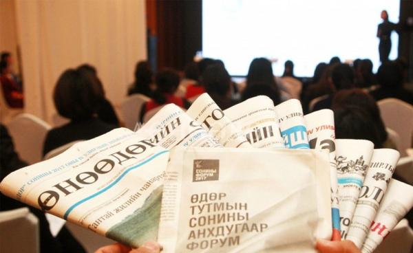Хаяж үрэгдүүлсэн үл хөдлөх хөрөнгийн гэрчилгээг өдөр тутмын сонинд зарлуулах шаардлагагүй боллоо